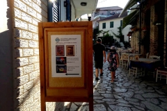 2018 Πρέβεζα ατομική έκθεση "Καρυωτάκης"