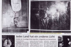 1995 Στρασβούργο Φουαγιέ Ευρωκοινοβουλίου. «Ευρωπαίοι καλλιτέχνες»